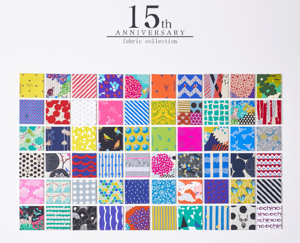 15th Anniversary echino fabric collection