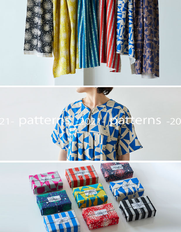 echino~patterns fabric collection 2021