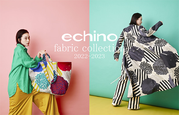 echino fabric collection 2022-2023