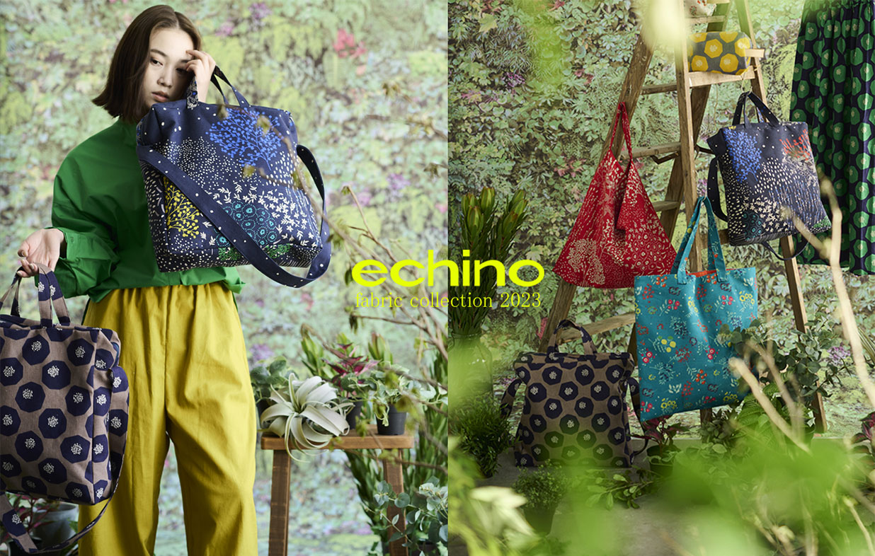 echino fabric collection 2023